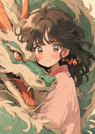 四海长清(1v2,3p,公主vs状元哥哥&纨绔弟弟)