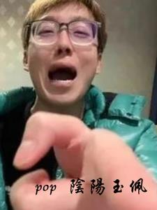 啊宇！我陈泽又回来了